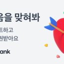 우정테크 이미지