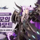 전기구이123 옛날통닭123 루리웹게임뉴스