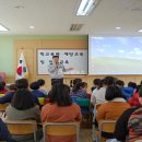 증약초등학교 이미지