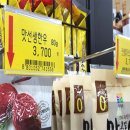 행운편의점 이미지