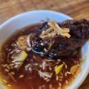 정현대영천식육식당 이미지