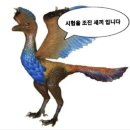 가현아구찜 이미지