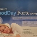 굿메디팜