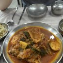 고성생선찜