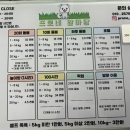 프로네앞마당 이미지