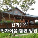 케이디에스시스템 네이버블로그