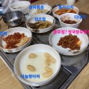 안의면사무소 | 거창 감악산 여행 코스, 점심은 함양 안의원조갈비집 갈비탕이 딱!