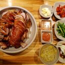 족발의장인족장 이미지