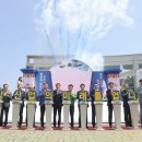 영일만수산 이미지