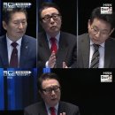 판도라 이미지