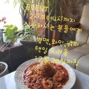카페비움 - 양주시 | 카페비움
