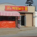 다마당구클럽 이미지
