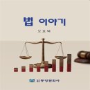 대학문화사 이미지
