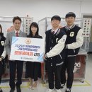 구미전자공업고등학교 이미지