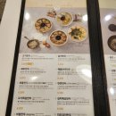 신포우리만두군산점 이미지
