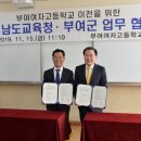 부여(사비)-24 이미지