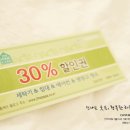 결벽증홈케어 이미지