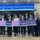 전남사 이미지