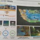 현성 경로당 네이버블로그