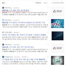태경산업 이미지