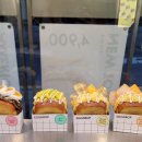 에그드랍 서면롯데후문점 이미지