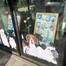 아띠그루밍 네이버블로그