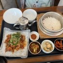 미담한식 이미지