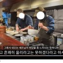 고향칼국수 이미지