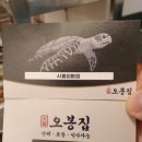 법무사한울사무소