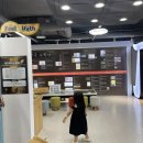 꿈담수학 | [창원] 과학체험관,경남도립미술관,창원도서관책담,경남수학문화관