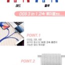 은단구름