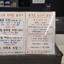 뉴스타볼링센터 네이버블로그