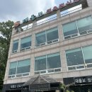 과천투어 맛집 데이트코스, 뚜벅이들 서울랜드 after6 방문후기 (백운호수 맛집,카페)