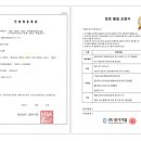 협성파크맨션 이미지