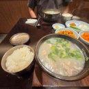 미성디자인 - 수원시 팔달구 장다리로 171 | 대구 돼지국밥 추천! 두류역 맛집 ‘산더미 미성돼지국밥’ 솔직 후기