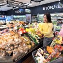 홈플러스익스프레스발산점 이미지