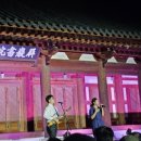 병암고택 이미지