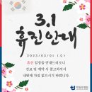 박원욱병원 이미지