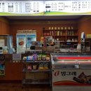 훼밀리사우나한증막 이미지