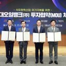 ㈜청정환경 이미지