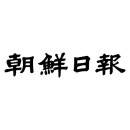 [속보] 내년 기준 중위소득 6.7% 역대 최고 인상... 4인가구 692만9885원 이미지