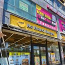 한빛인쇄 - 용산구 백범로87길 21 | 친절함이 기억에 남는 버거 집쿠폰까지 챙겨주는 NBB 노브랜드버거 파주운정한빛점