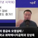 상명화학 이미지