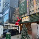 목구멍 장안점 이미지