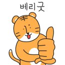 호돌이세차장 이미지