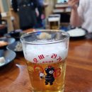 쭈희쭈꾸미