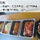 (주) 명가푸드 이미지