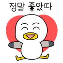 김밥과빨떡 이미지