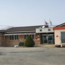 옥산보건진료소 이미지