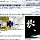 디자인팝호텔 이미지